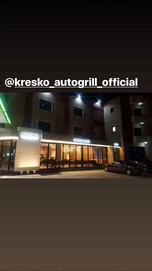Hotel Kresko Lushnjë 0*,  Albânia
